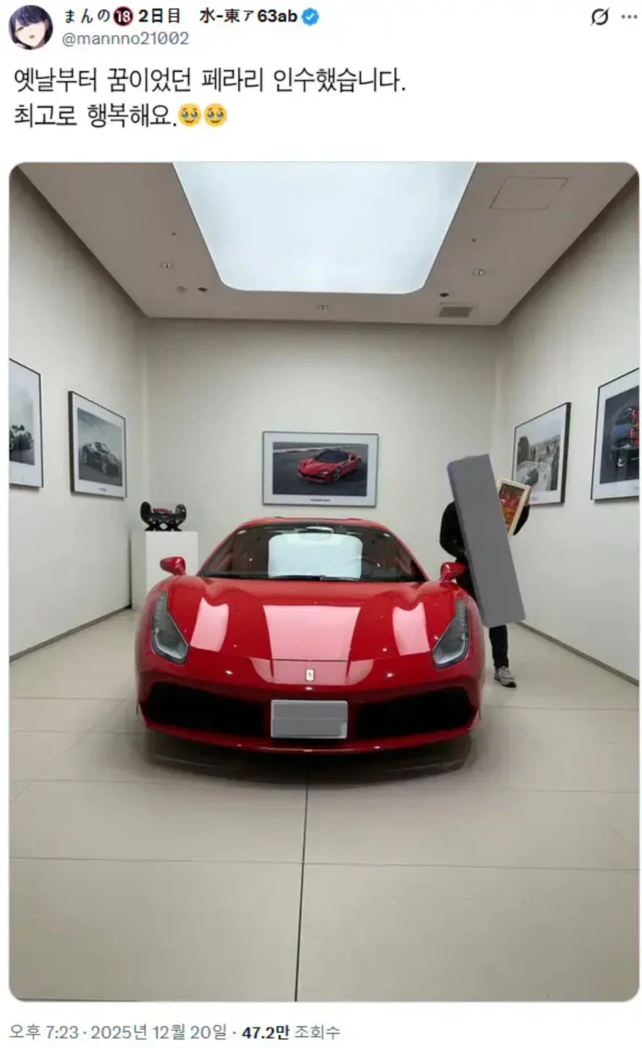 쩡작가들이 계속 등장하는 이유_1.webp