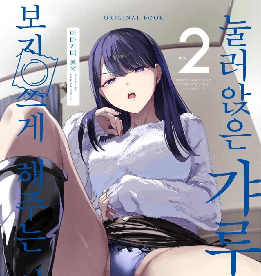 쩡작가들이 계속 등장하는 이유_2.webp