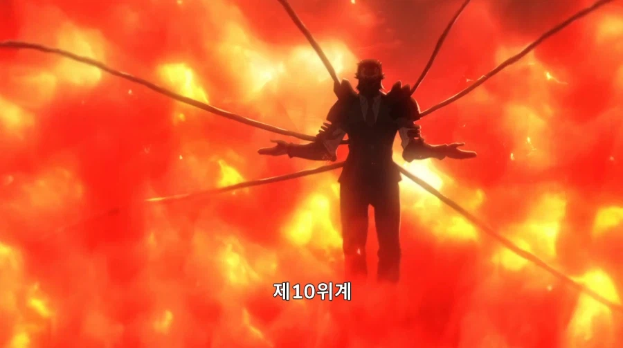 세계 최강의 용족이 갑자기 인류를 전멸시키려는 이유_3.webp