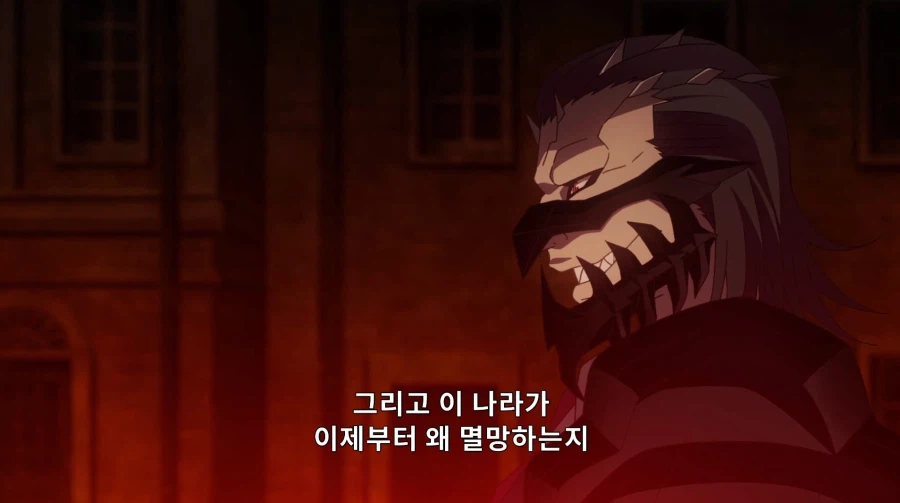 세계 최강의 용족이 갑자기 인류를 전멸시키려는 이유_8.webp