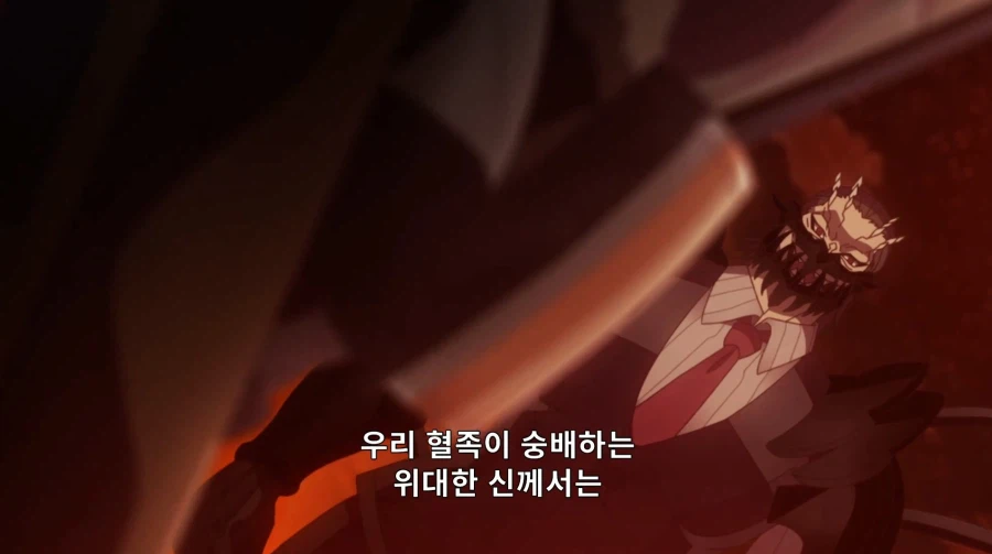 세계 최강의 용족이 갑자기 인류를 전멸시키려는 이유_9.webp