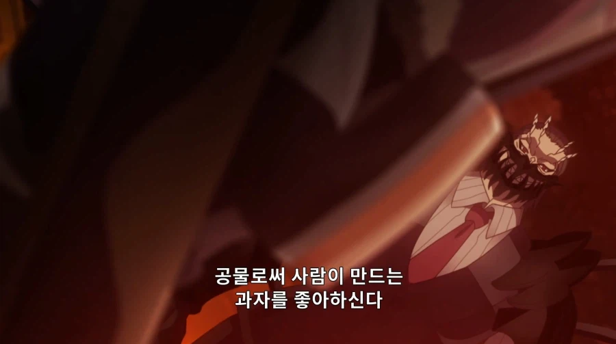 세계 최강의 용족이 갑자기 인류를 전멸시키려는 이유_10.webp