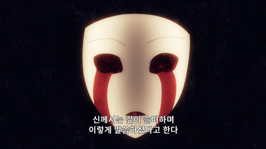 세계 최강의 용족이 갑자기 인류를 전멸시키려는 이유_20.webp