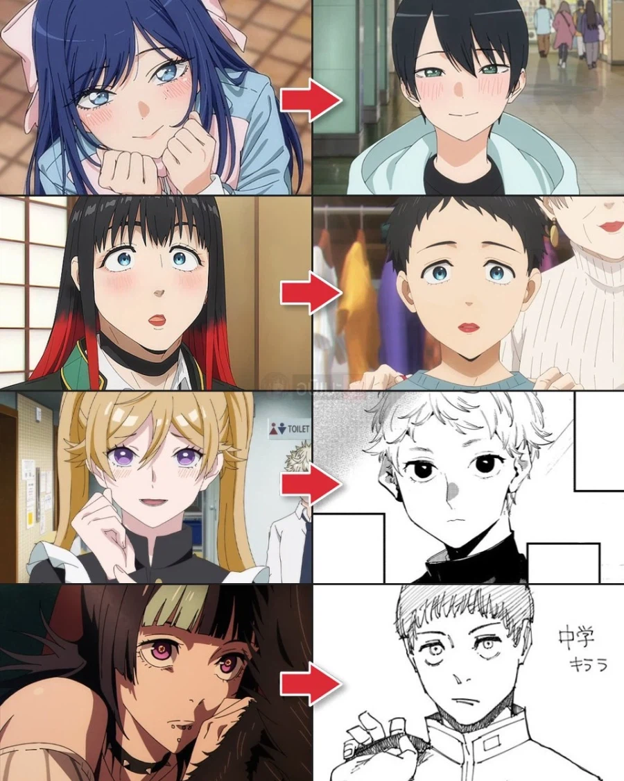 만화캐릭터들 암컷 해제모드_1.webp