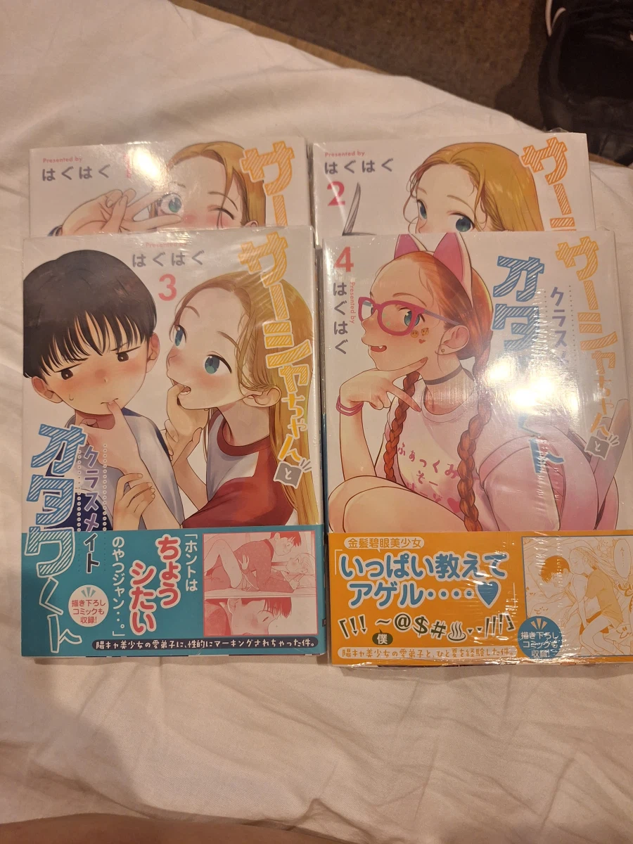 사샤 망가 궁금한점_1.webp