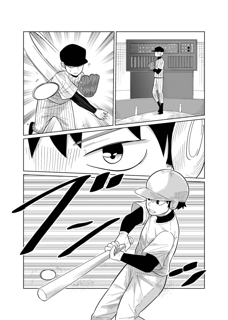 뼈를 주고 살을 얻는 만화.manga_12.webp