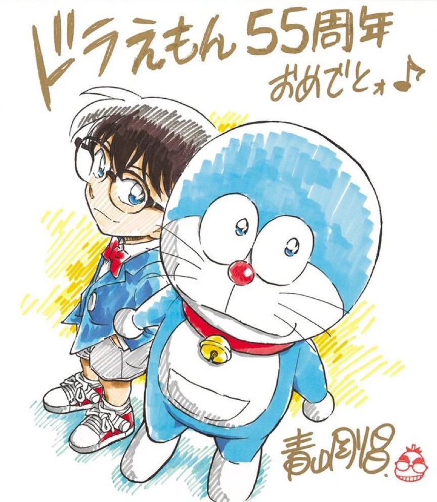 코난 작가가 좋아하는 구도..?_6.webp