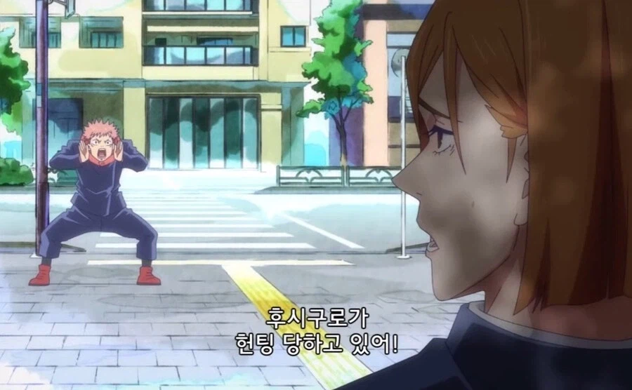 (주술회전) 학창시절 묘사도 특급이었던 게게_1.webp