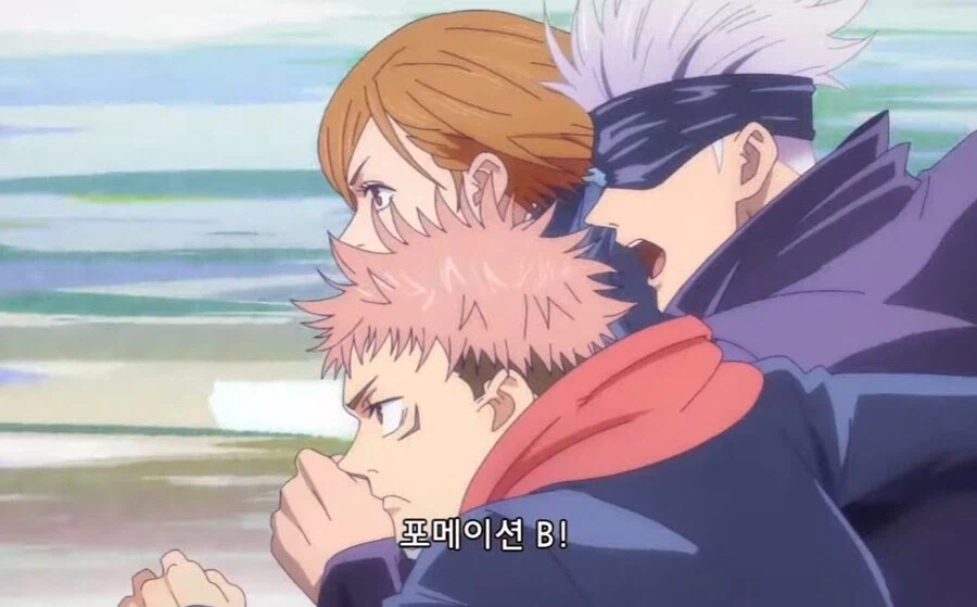 (주술회전) 학창시절 묘사도 특급이었던 게게_3.webp