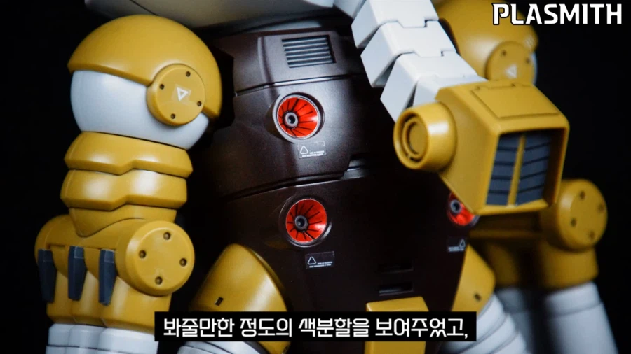 건프라]애니화의 힘_6.webp