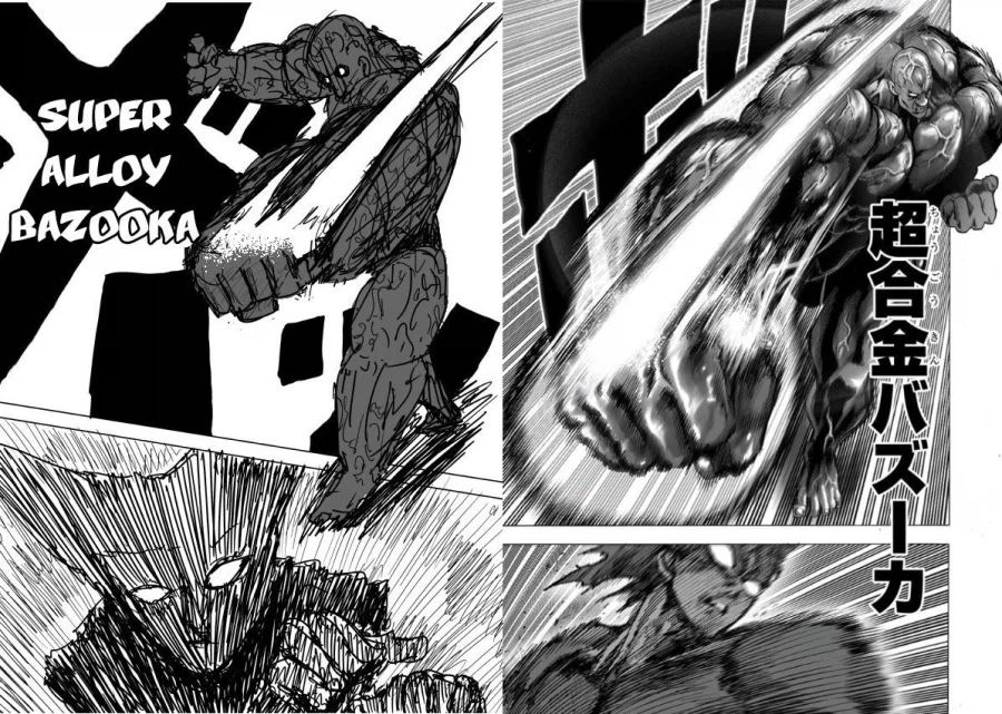 원펀맨) 원작과 리메이크_1.webp