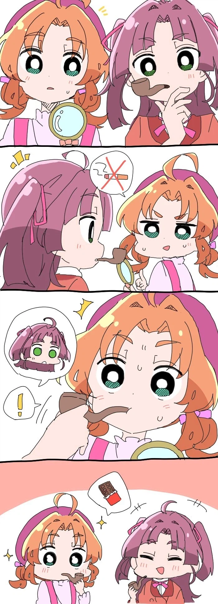 프리큐어)탐정놀이에 필수인 것.jpg_1.webp