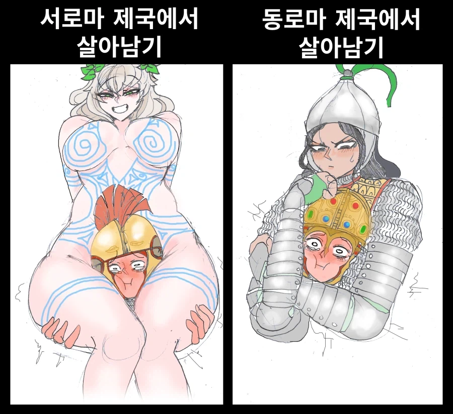 (약후) 5년간 독학한 그림체 변화.manhwa_25.webp