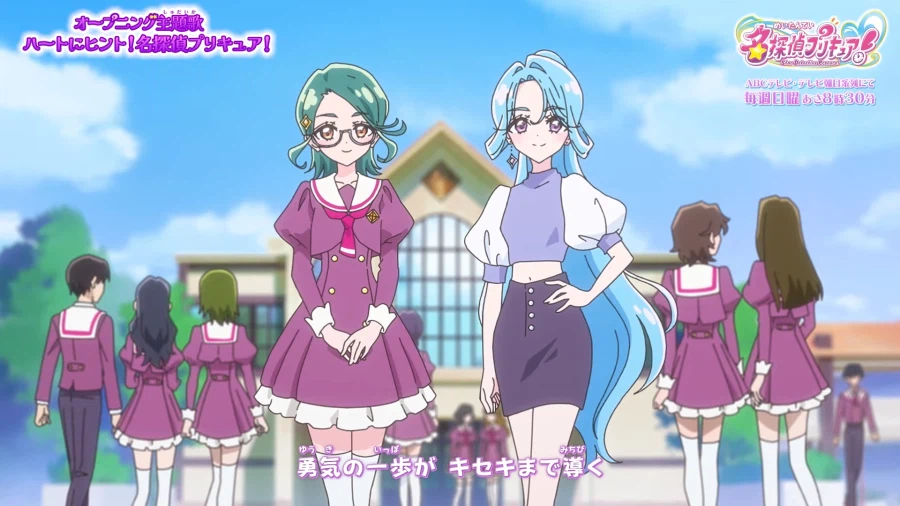 프리큐어) 시청자들이 추리 하는 명탐정 프리큐어_2.webp