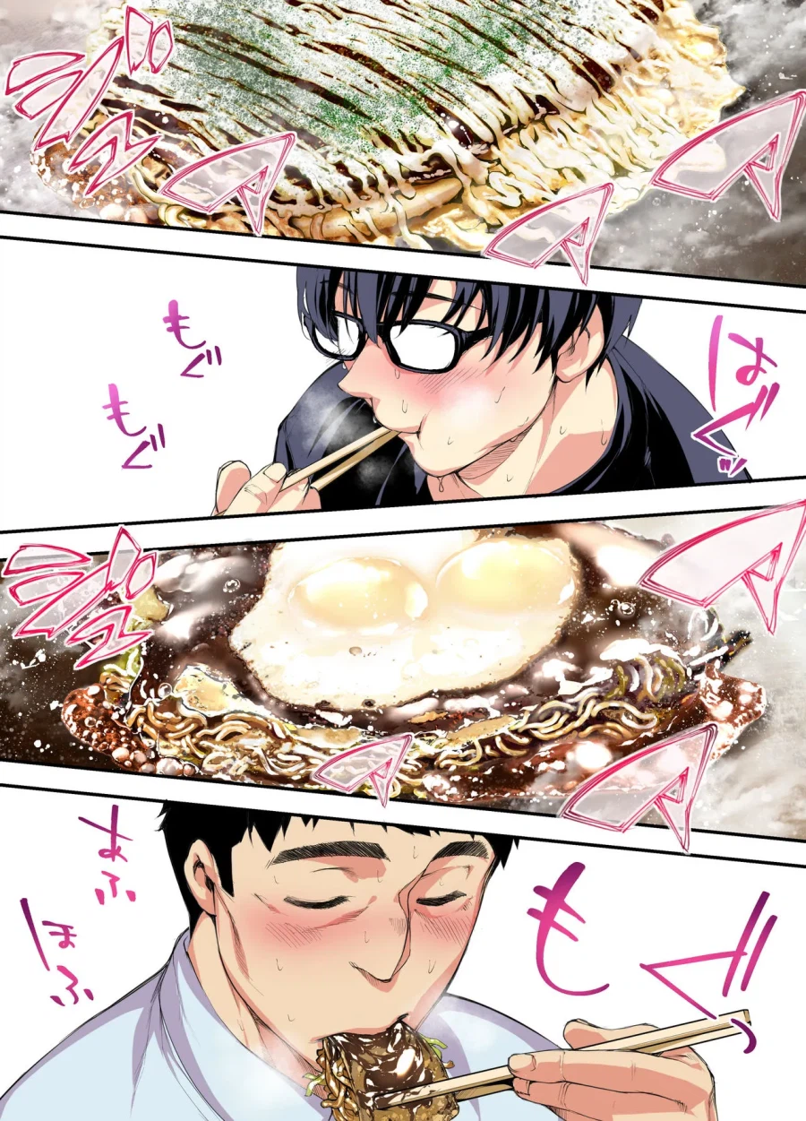 히로시마의 먹을것을 소개하는 만화_16.webp