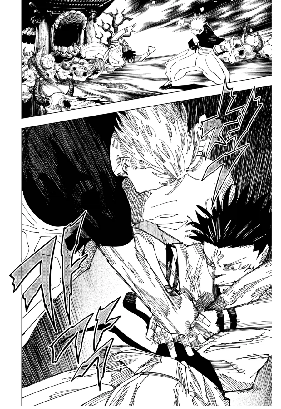 주술회전) 상상 이상으로 무시무시한 발언_4.webp