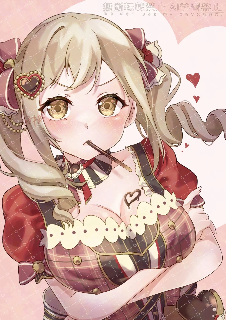 뱅드림) 포키 게임을 하고 싶은 아리사_1.webp