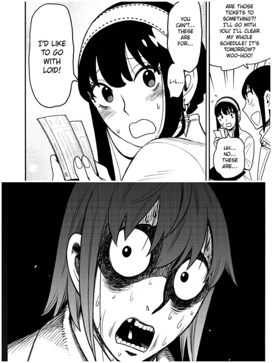 스파이패밀리)죽여 버리겠다 로띠!_1.webp