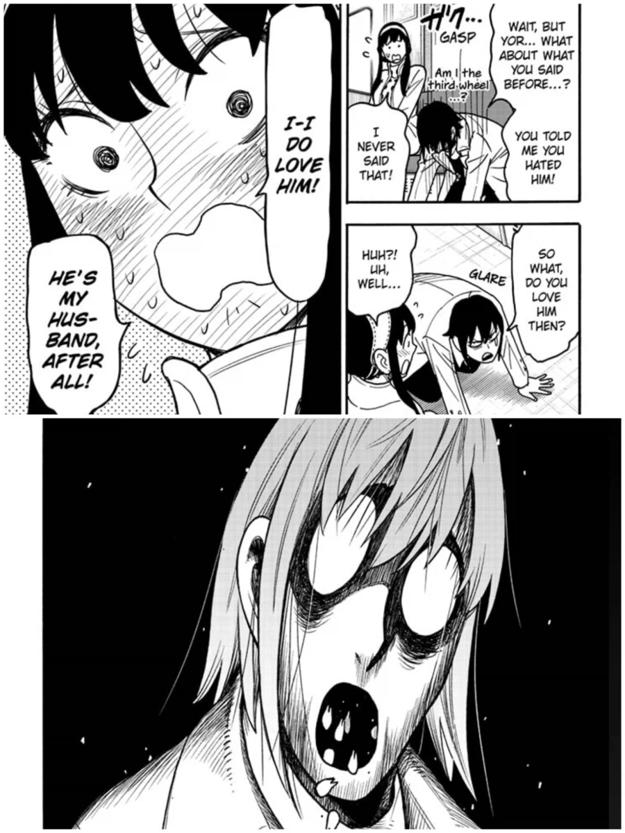 스파이패밀리)죽여 버리겠다 로띠!_2.webp