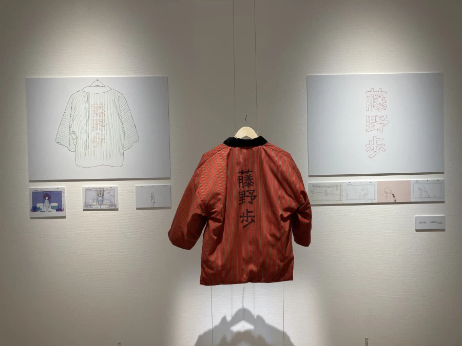 룩백 전시회의 패기_3.webp