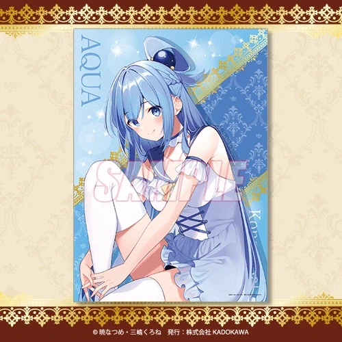 코노스바) 승부복 잠옷으로 이치방쿠지 판매.jpg_2.webp