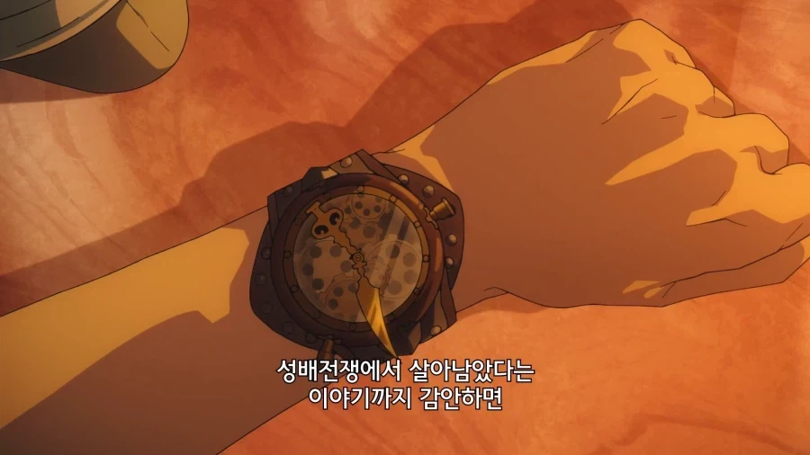 페이트) 그 영웅왕 상대로, 살아남은 희대의 마술사..!_2.webp