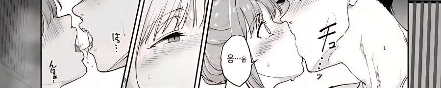장기미출근으로 해고당한 사원의 복직시도.manga_13.webp