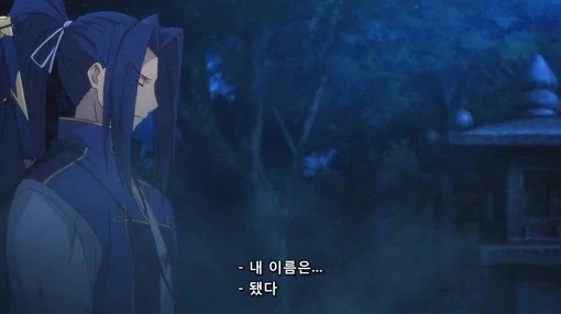 페이트) 어새신이 당황했을 순간_3.webp