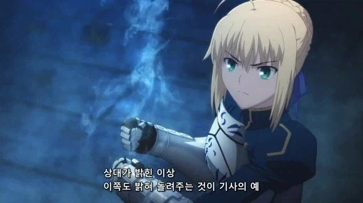 페이트) 어새신이 당황했을 순간_2.webp