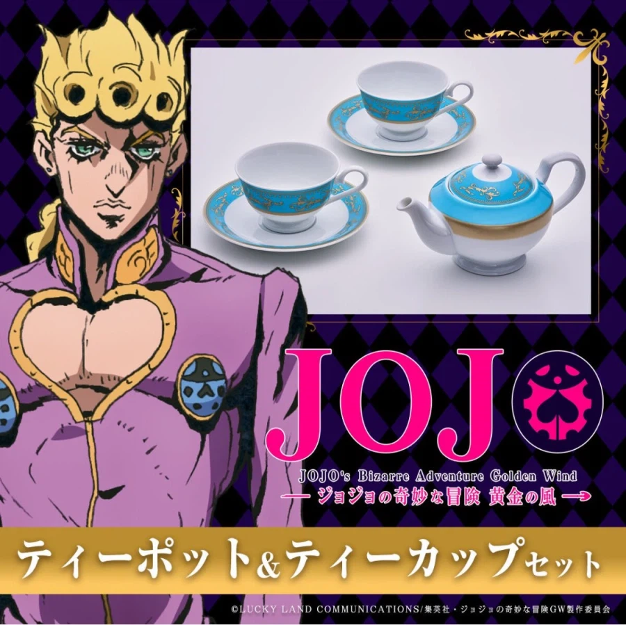 죠죠)고급 티세트.jpg_1.webp