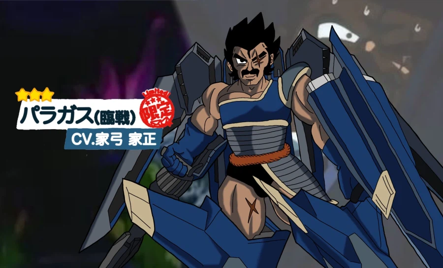 드래곤볼)한층 더 강해진 사이어인.jpg_1.webp