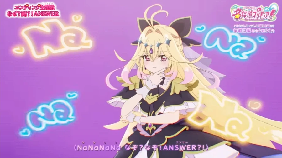 3D 애니 선두는 프리큐어같네_1.webp