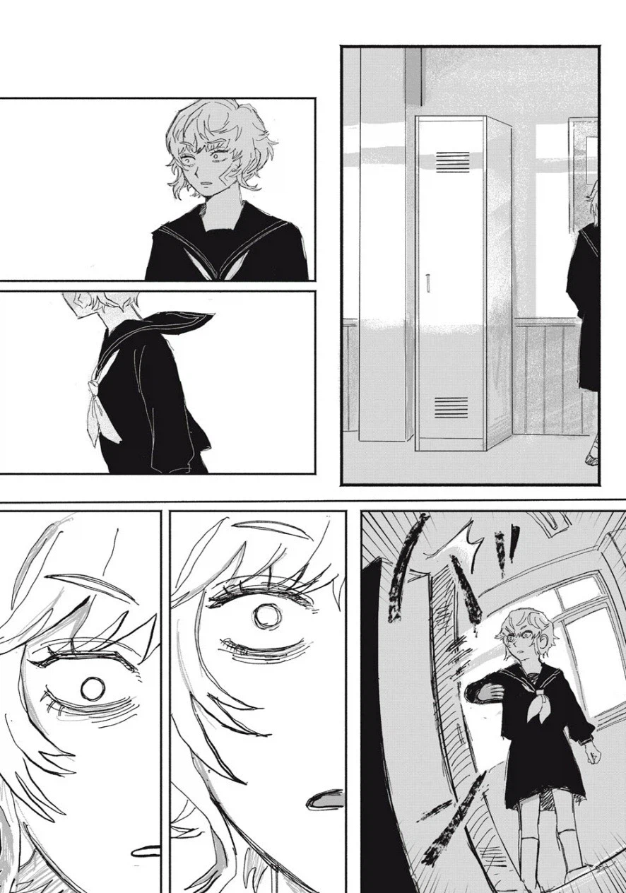 여동생이 방에서 나오지 않는다!_32.webp