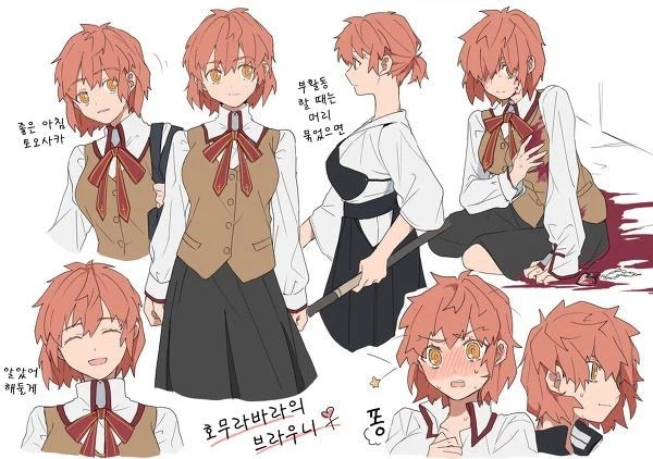 페이트) ??? : 시로-헤클은 마력공급이 어렵다고?_1.webp