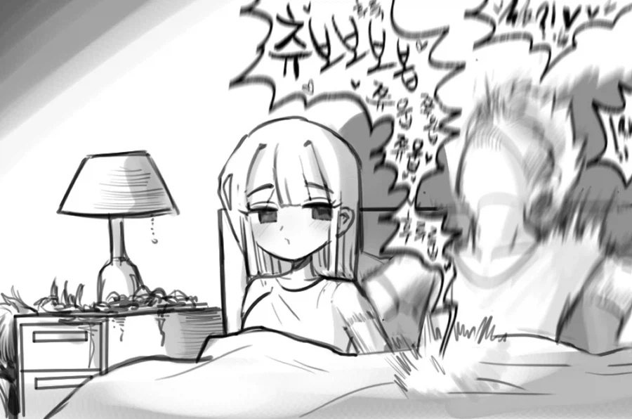 외계생명체에 감염당한 여자친구_8.webp