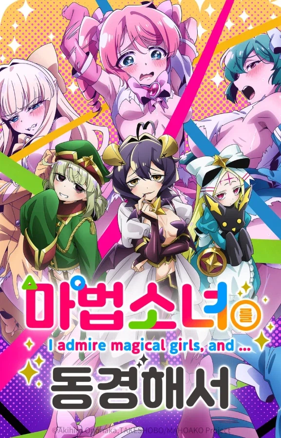 북극곰이 멸망한 만화_1.webp