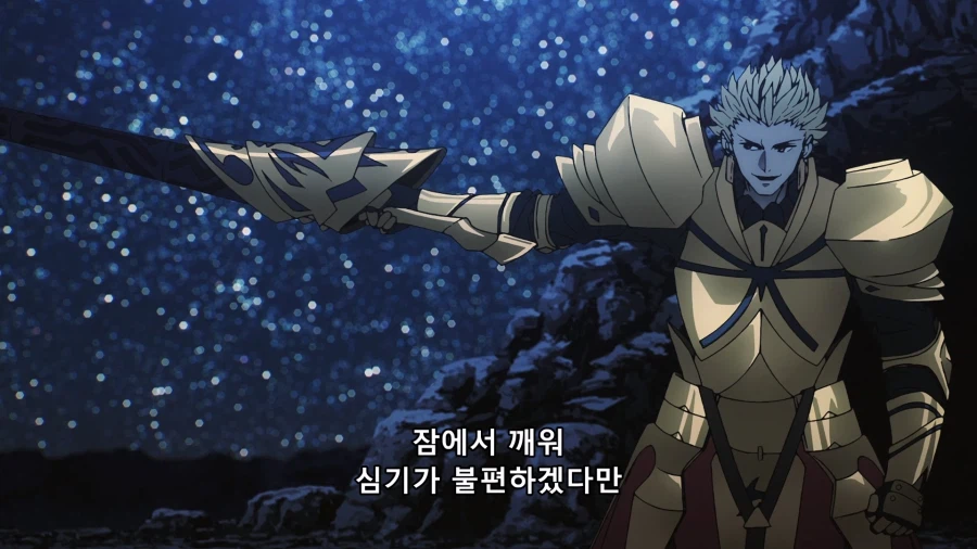 이제야 스트레인지 페이크 애니 보기 시작했는데_4.webp