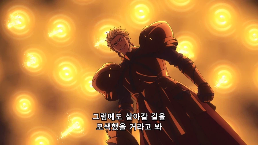 이제야 스트레인지 페이크 애니 보기 시작했는데_5.webp