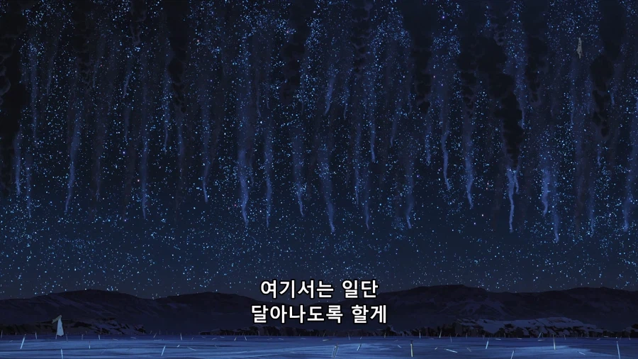 이제야 스트레인지 페이크 애니 보기 시작했는데_7.webp