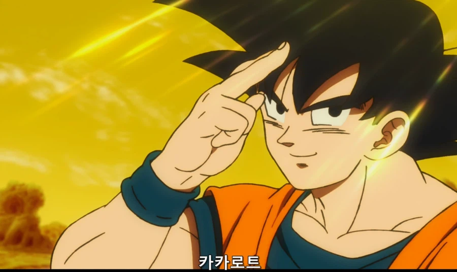 드래곤볼 슈퍼 좋았던 장면_4.webp