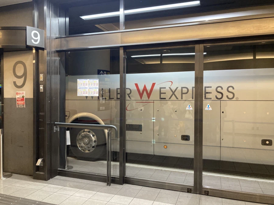 3박 4일 오사카-도쿄 전시회 덕질 간단 소감_6.webp