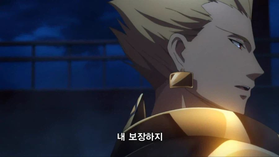 페이트) 정복왕 짜식.. 낭만있네.._1.webp