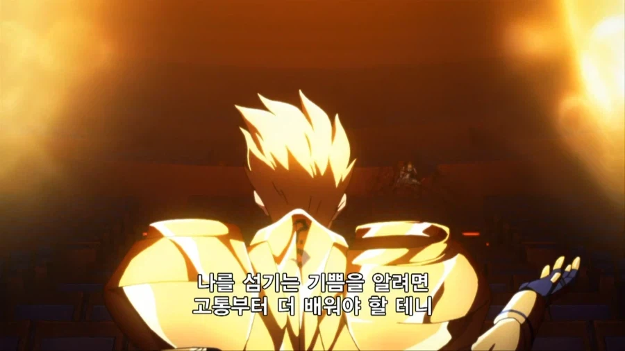 페이트) 정복왕 짜식.. 낭만있네.._6.webp