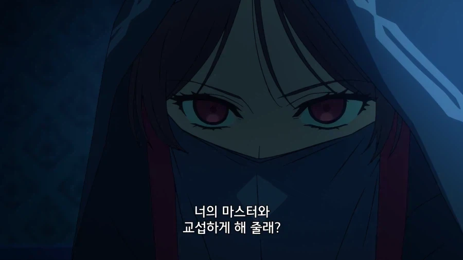 페이트) ???: 서번트가 마스터 타령하는 거 웃기네_1.webp