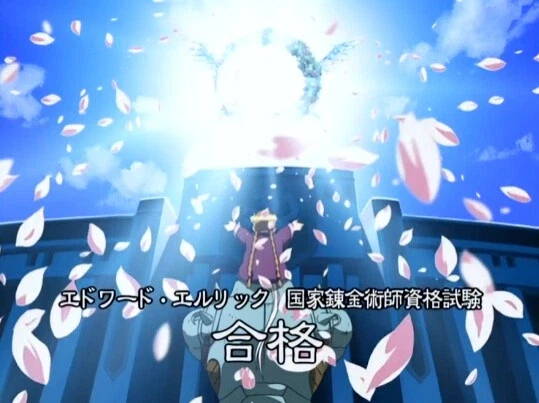 강철의연금술사) 구강철에서 제일 좋아하는 초반부_1.webp