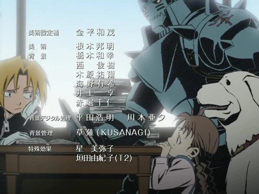 강철의연금술사) 구강철에서 제일 좋아하는 초반부_3.webp