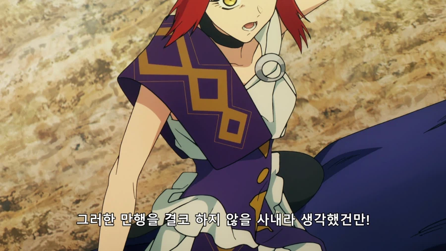 페이트) 대답해라!_5.webp