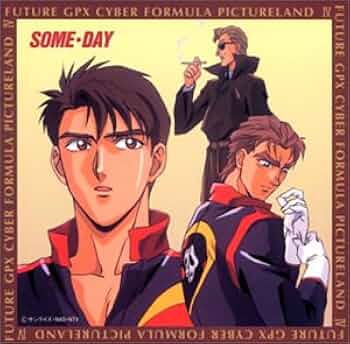 싸이버 포뮤라 오프닝_1.jpg