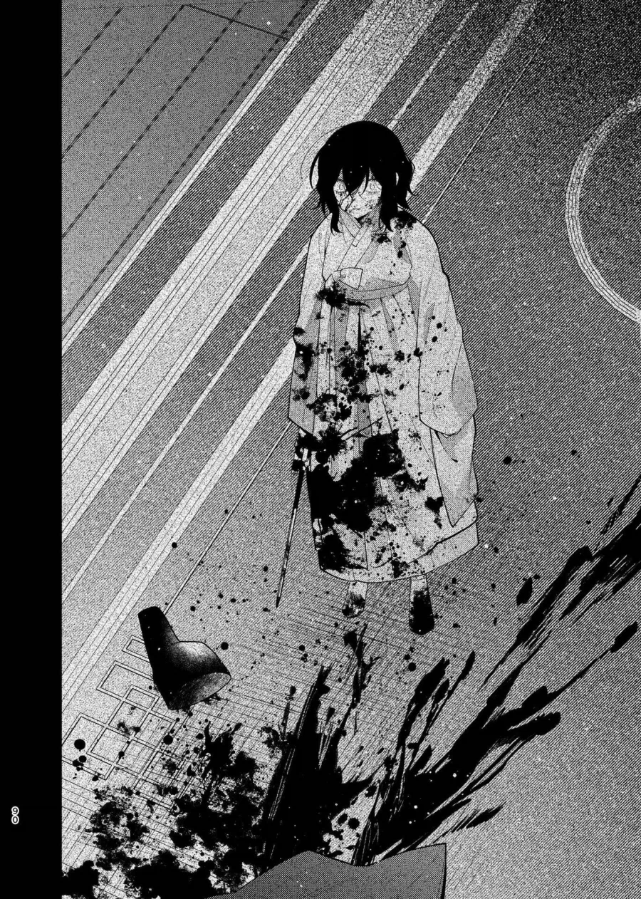 일본작가가 그린 조선시대 궁중암투극 만화.manga_39.webp