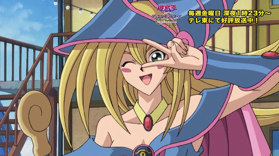 유희왕]공식의 악의적인 사진배치_2.webp